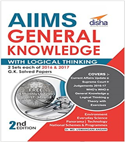 dr-md-usmangani-ansari-aiims-general-knowledge-2nd-edition