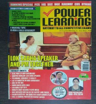 dr-md-usmangani-ansari-chief-editor-power-learning