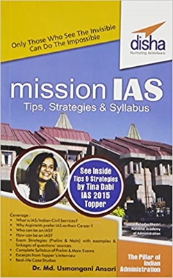 dr-md-usmangani-ansari-mission-ias-1st-edition