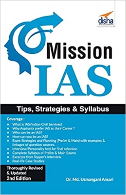 dr-md-usmangani-ansari-mission-ias-2nd-edition