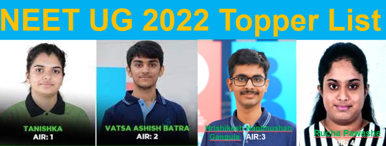 NEET Toppers 2023 List: Check AIR 1-20, Name, Marks, … — Competitive ...