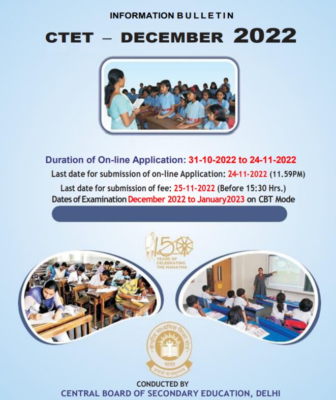 ctet-notification-december-2022