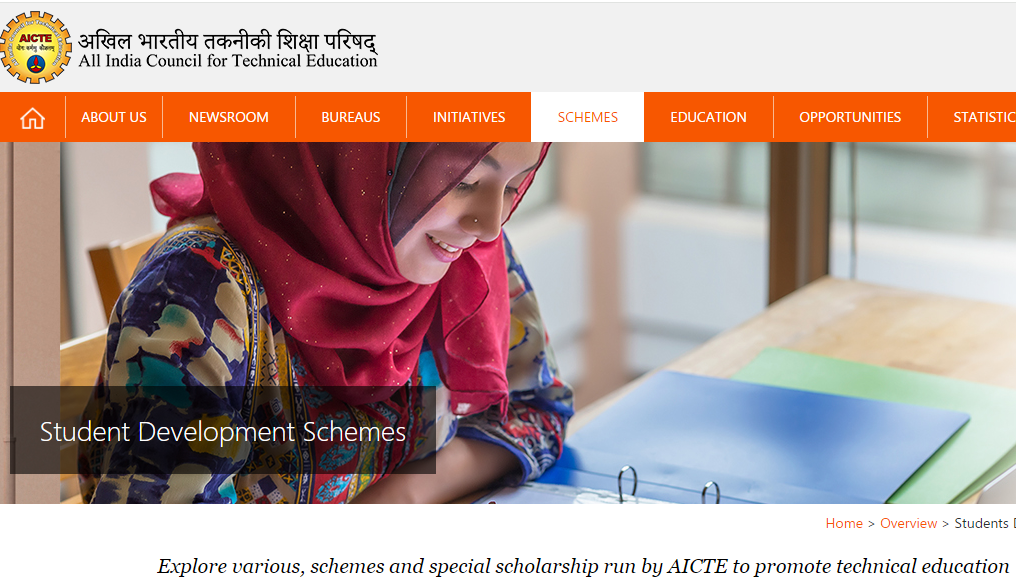 list-of-aicte-scholarship-fellowship-schemes