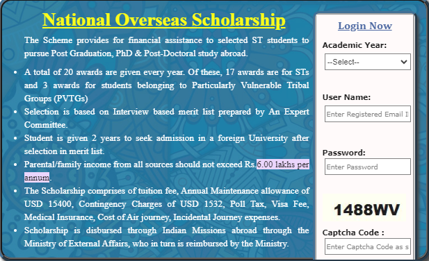 national-overseas-scholarship-log-in